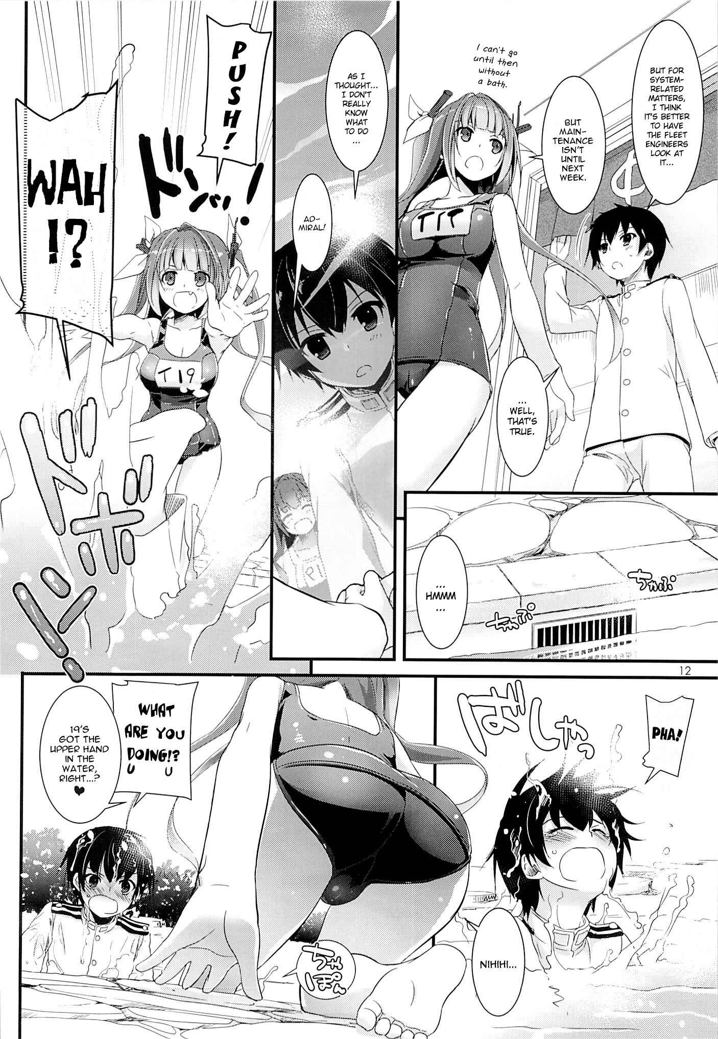 Page 11 Chapter 82 D.L. Action (Doujinshi)