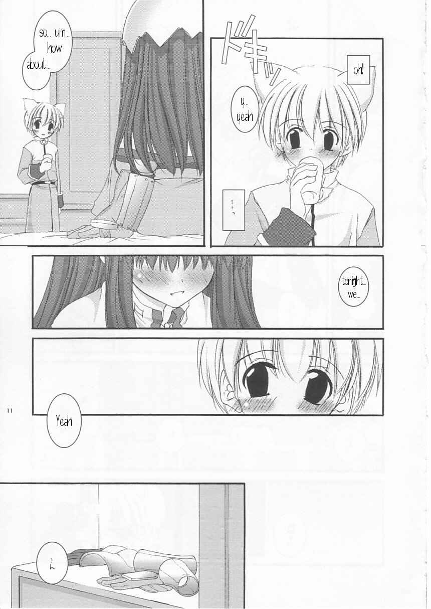 Page 11 Chapter 19 D.L. Action (Doujinshi)