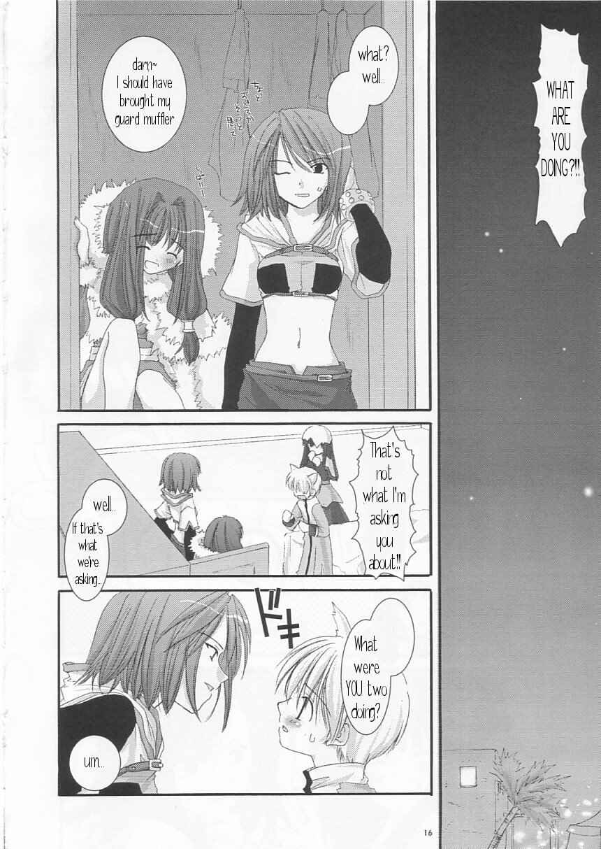 Page 16 Chapter 19 D.L. Action (Doujinshi)