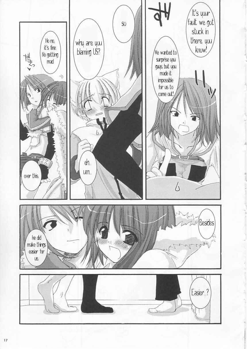 Page 17 Chapter 19 D.L. Action (Doujinshi)