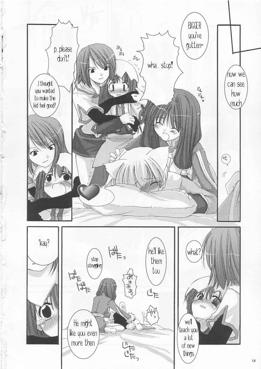 Page 18 Chapter 19 D.L. Action (Doujinshi)
