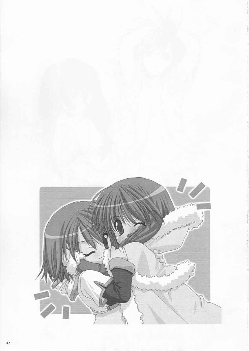 Page 47 Chapter 19 D.L. Action (Doujinshi)
