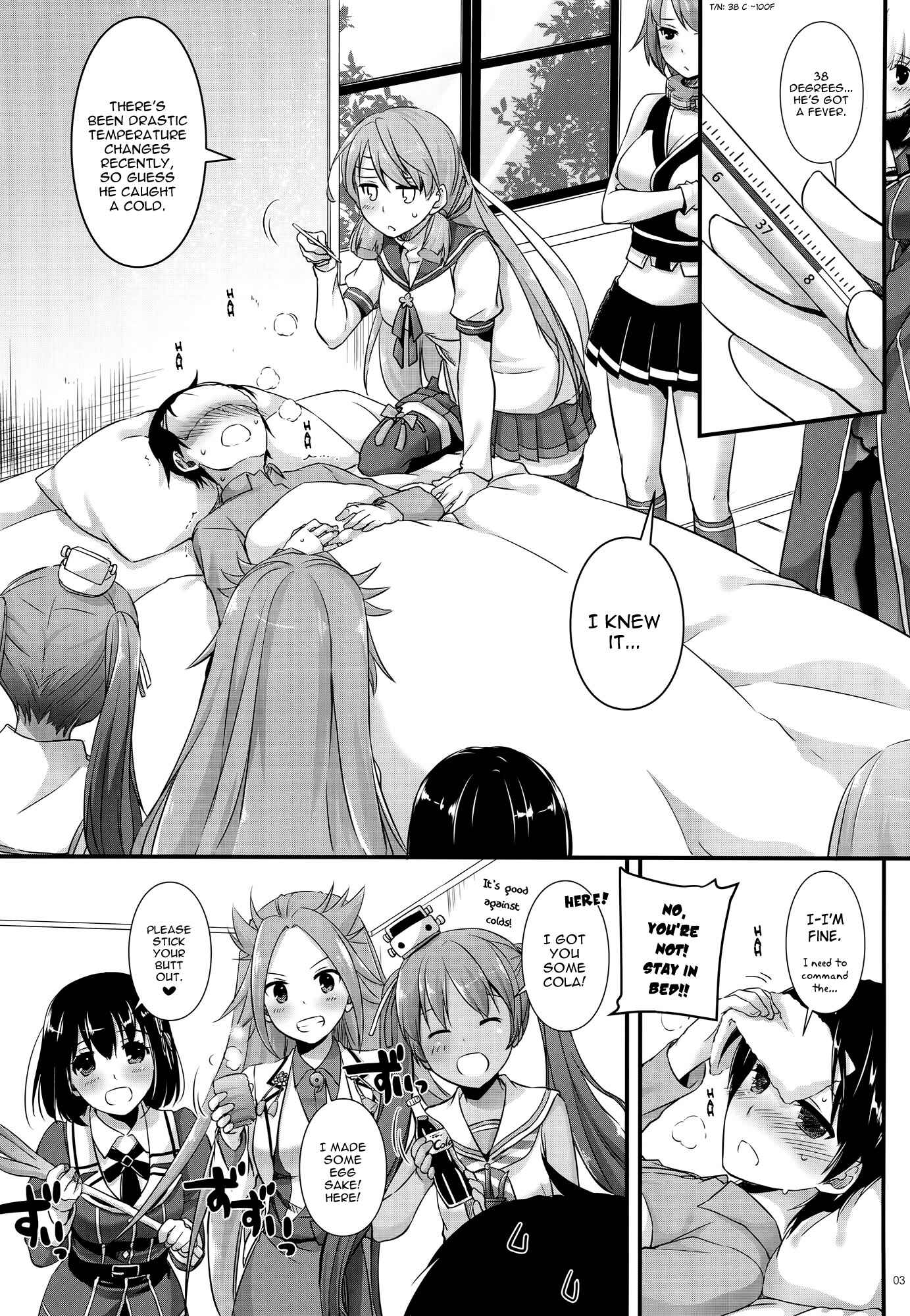 Page 2 Chapter 104 D.L. Action (Doujinshi)