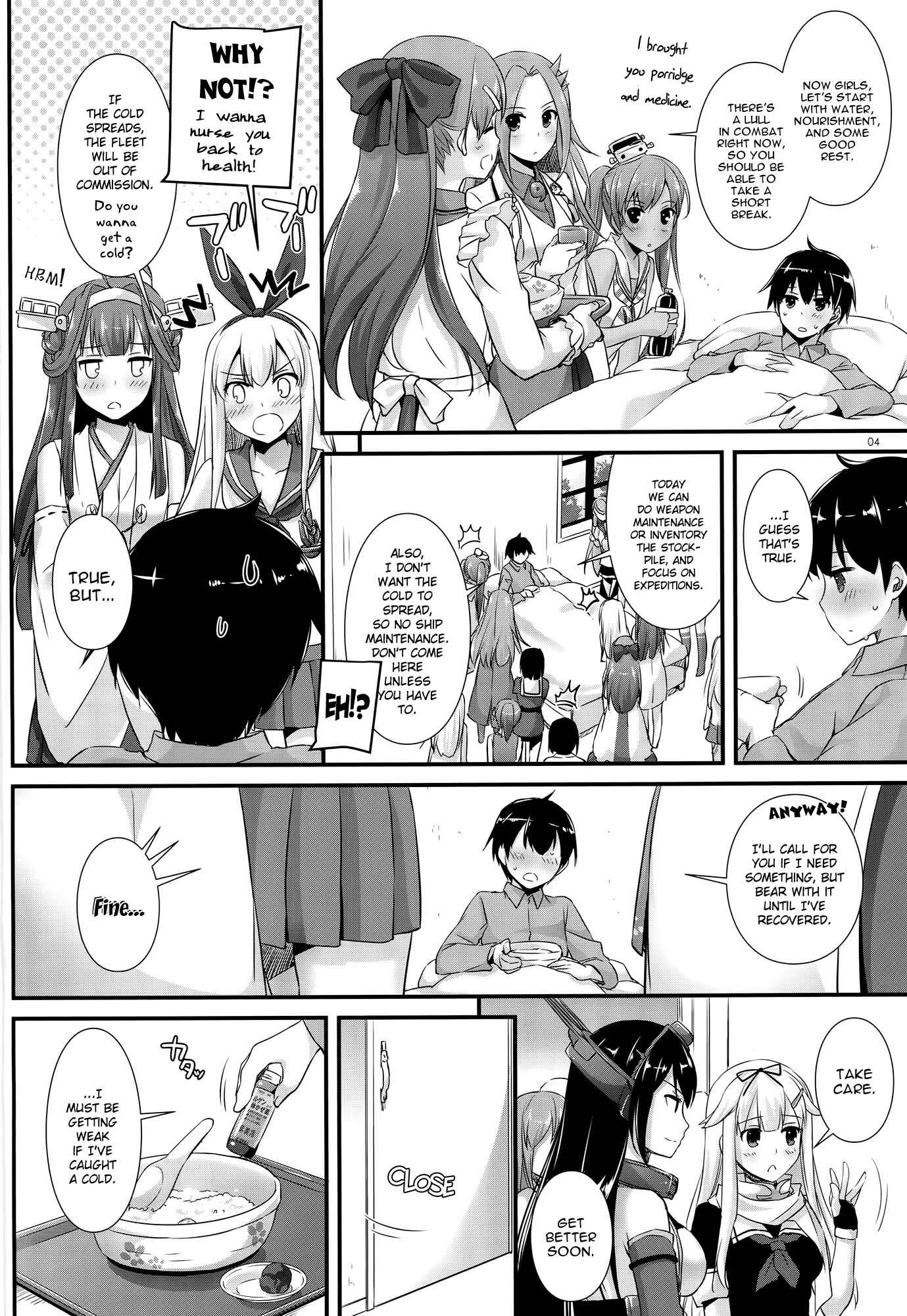 Page 3 Chapter 104 D.L. Action (Doujinshi)