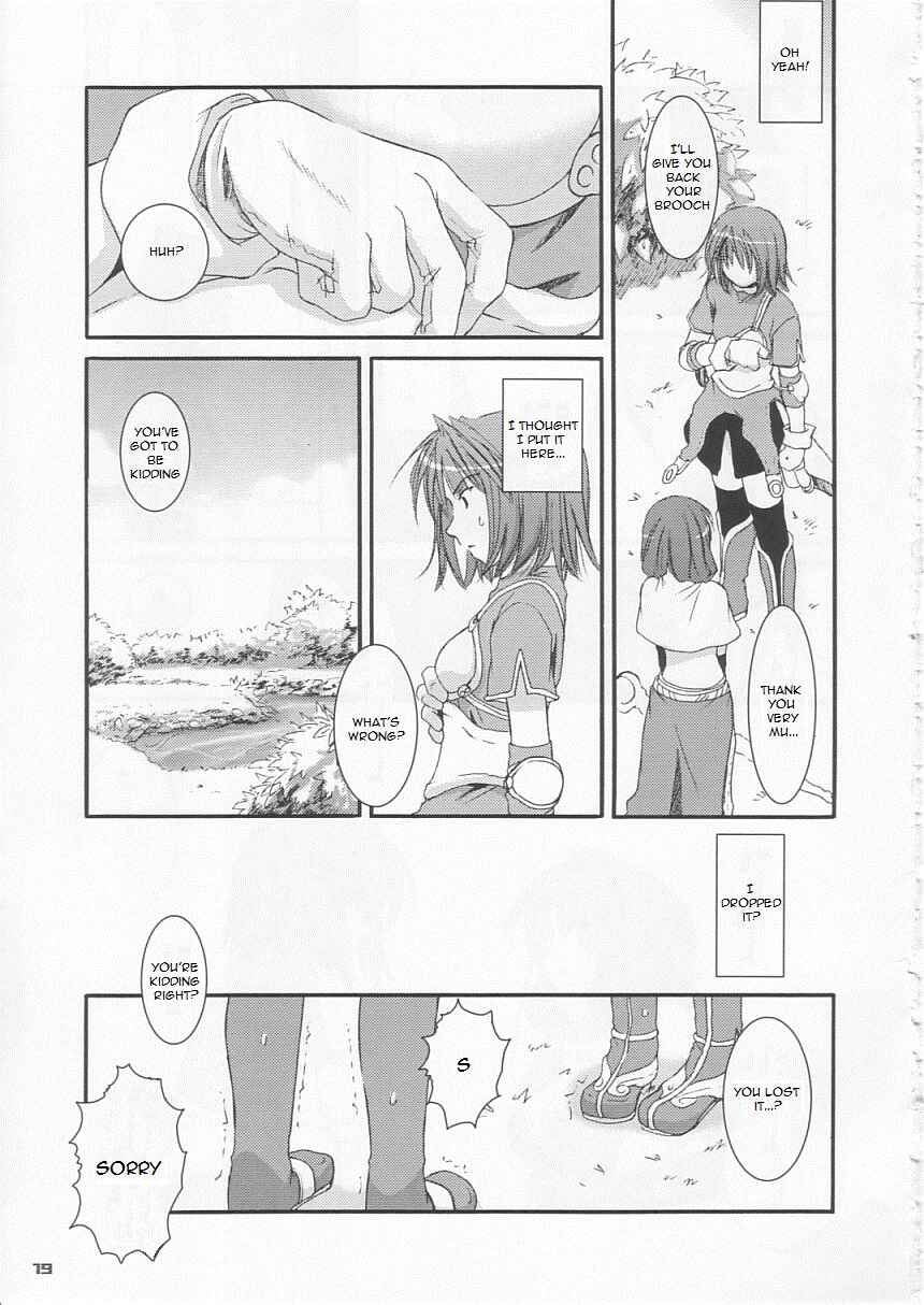 Page 18 Chapter 21 D.L. Action (Doujinshi)