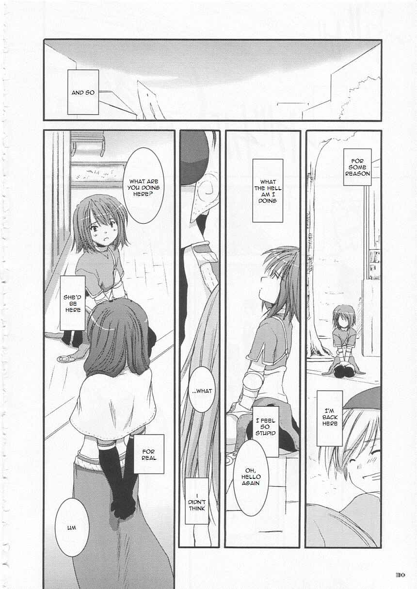 Page 29 Chapter 21 D.L. Action (Doujinshi)