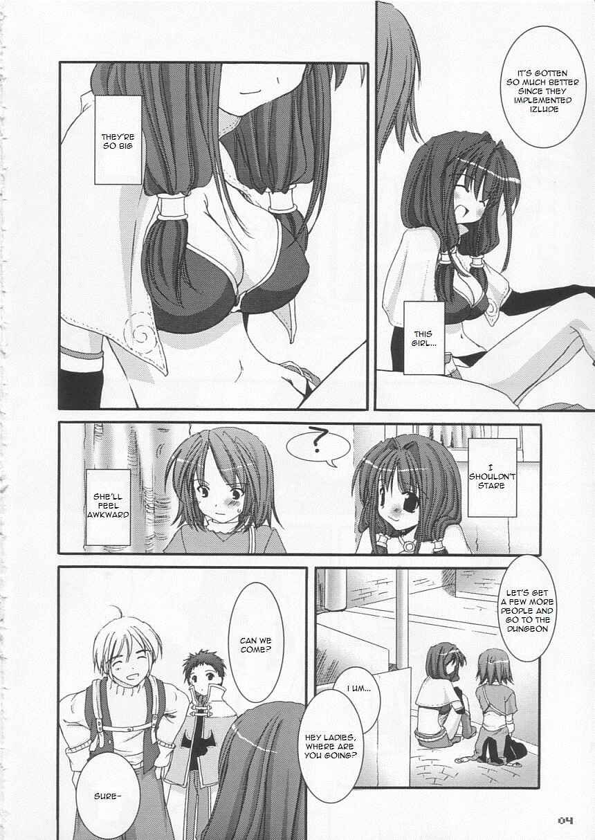 Page 3 Chapter 21 D.L. Action (Doujinshi)