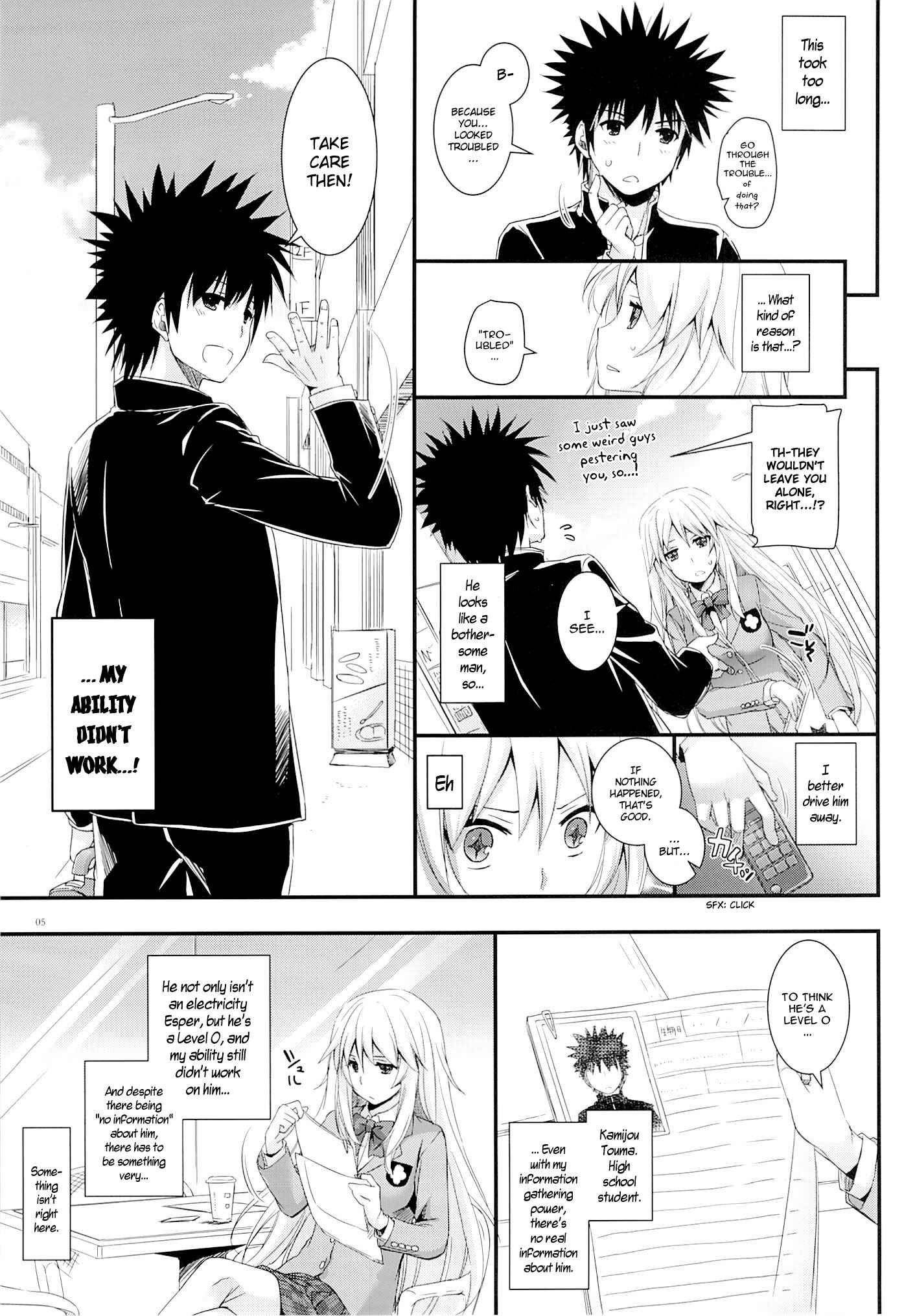 Page 4 Chapter 77 D.L. Action (Doujinshi)