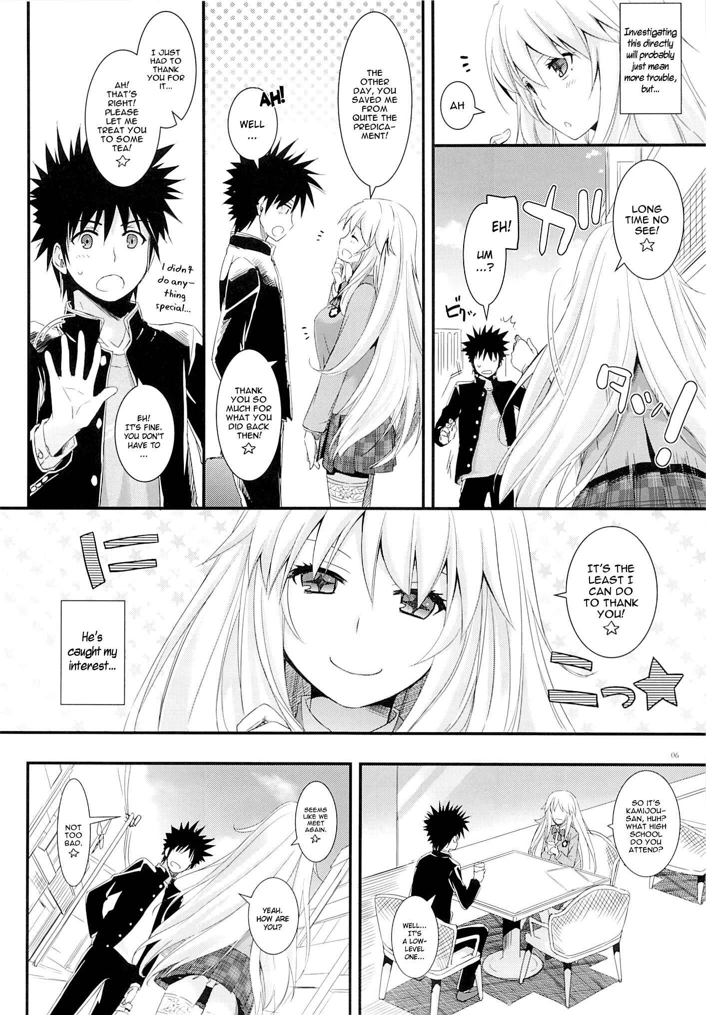 Page 5 Chapter 77 D.L. Action (Doujinshi)