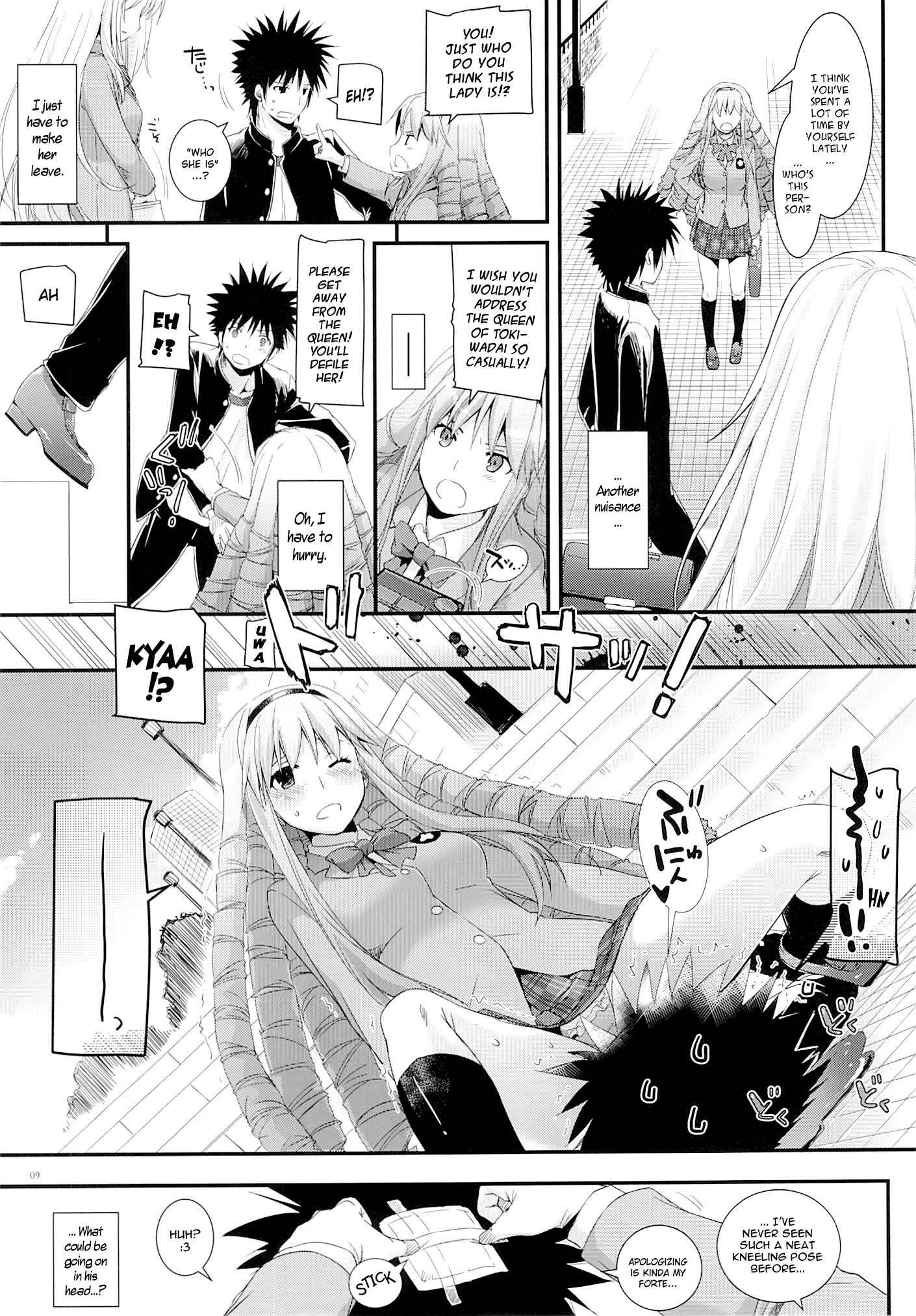 Page 8 Chapter 77 D.L. Action (Doujinshi)
