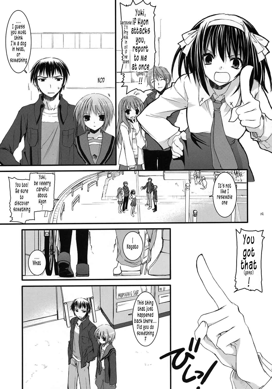 Page 14 Chapter 37 D.L. Action (Doujinshi)