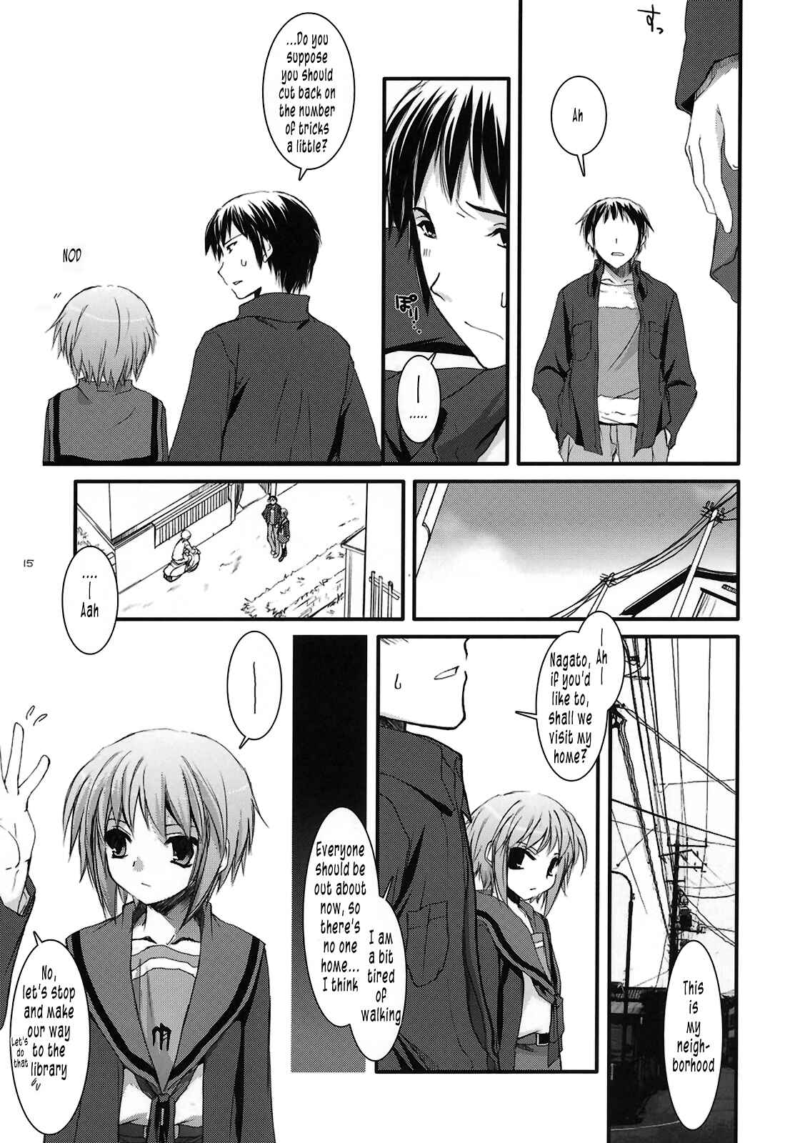 Page 15 Chapter 37 D.L. Action (Doujinshi)