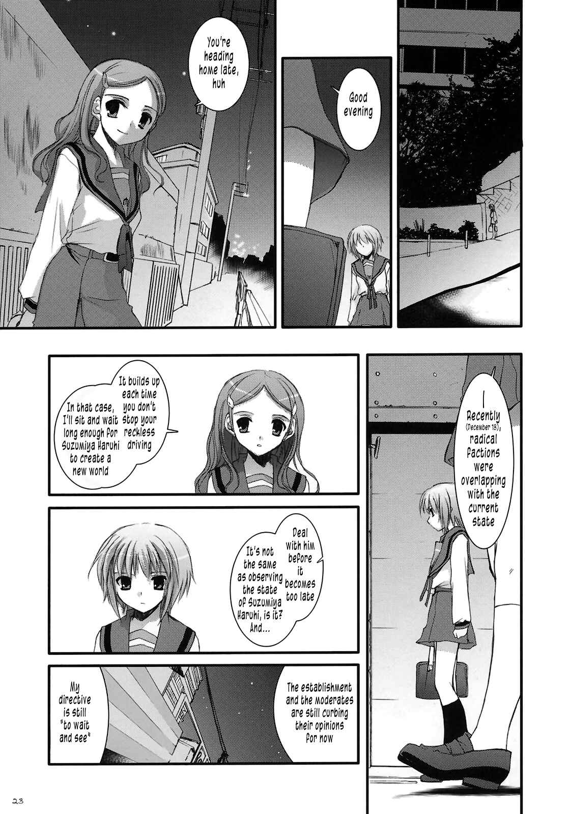 Page 23 Chapter 37 D.L. Action (Doujinshi)