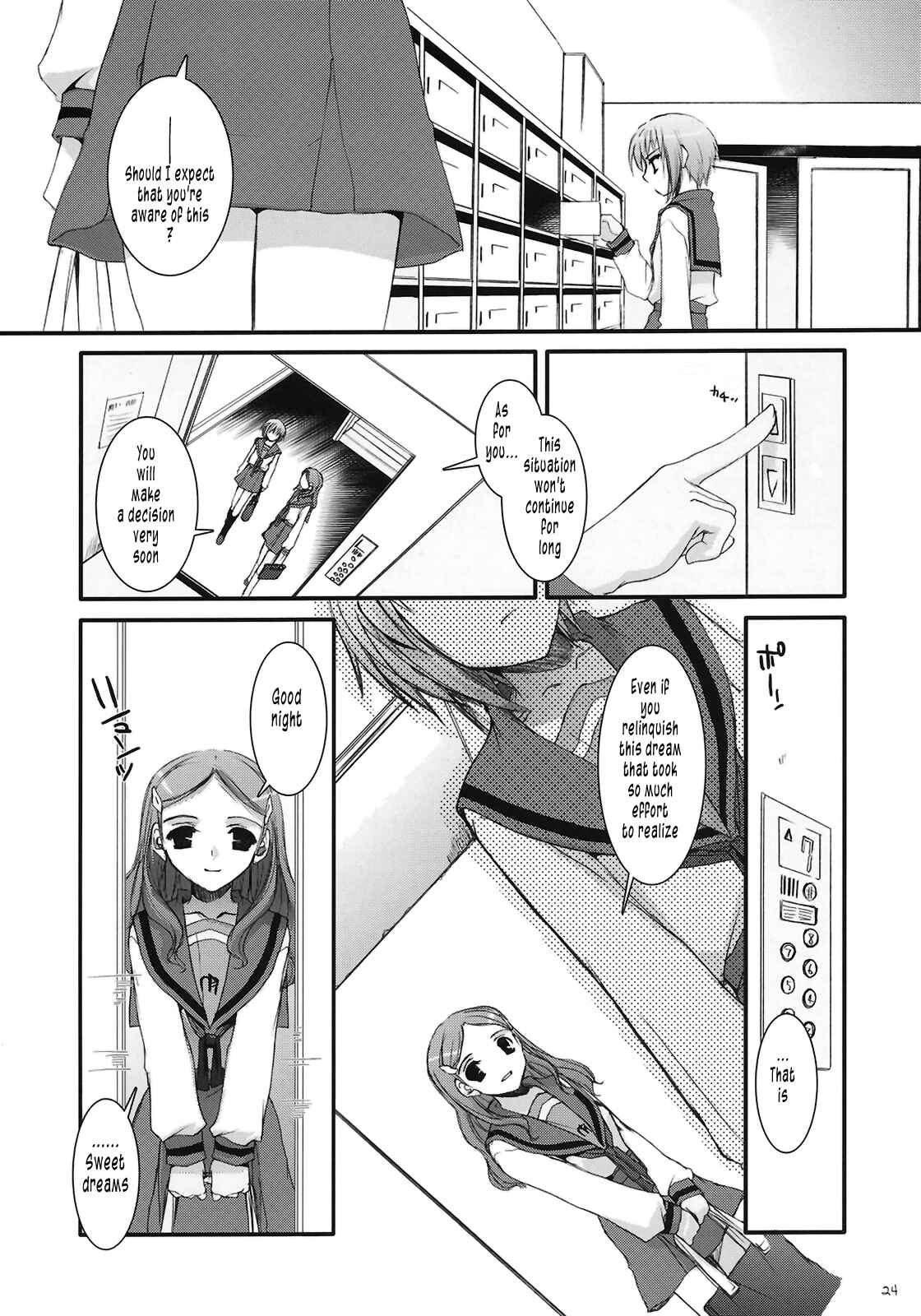 Page 24 Chapter 37 D.L. Action (Doujinshi)