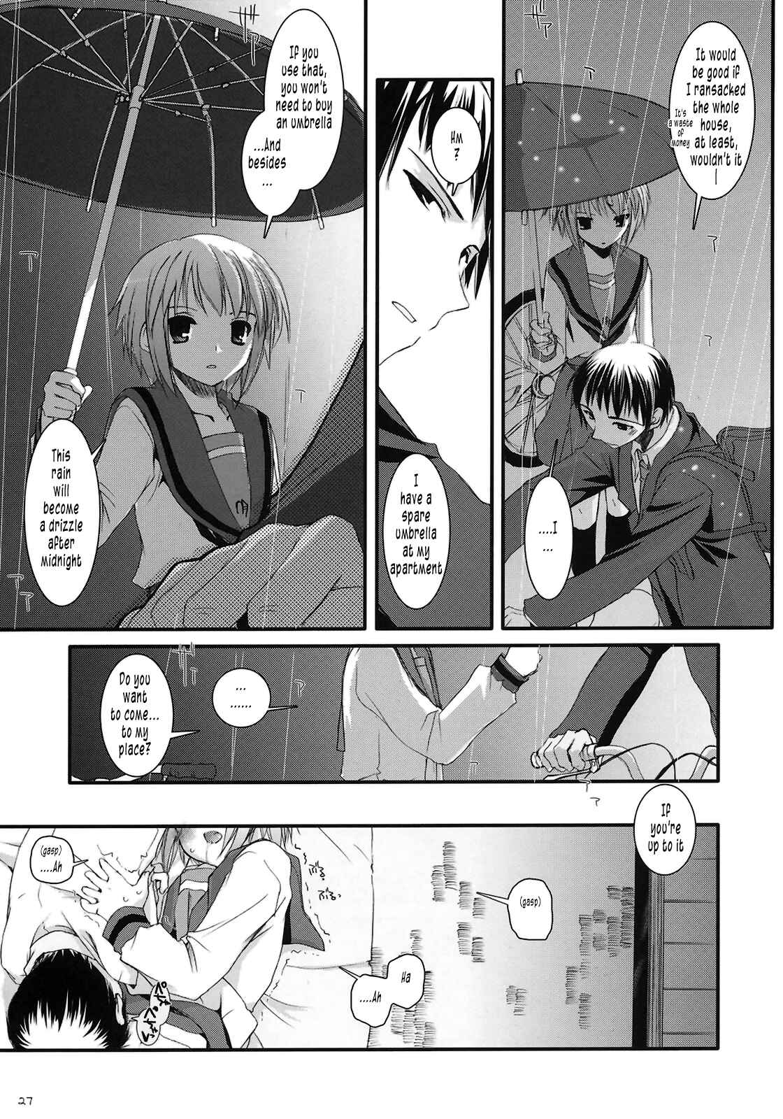 Page 27 Chapter 37 D.L. Action (Doujinshi)