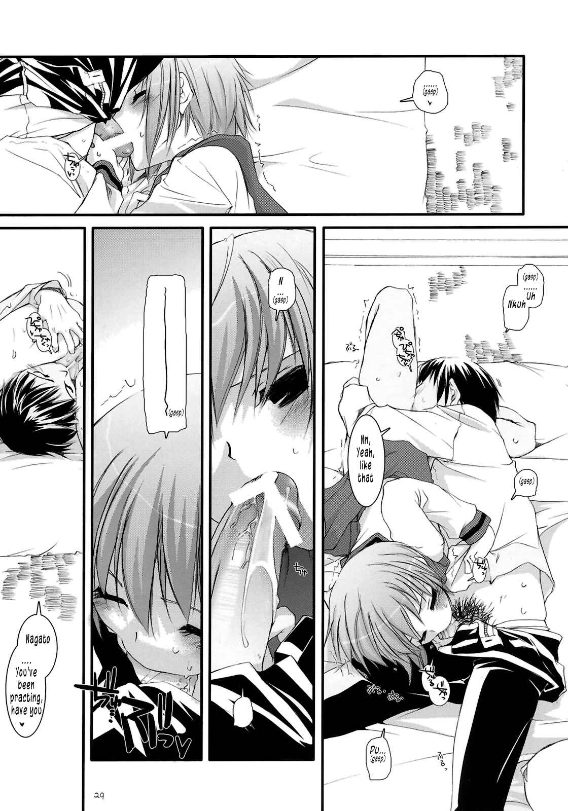 Page 29 Chapter 37 D.L. Action (Doujinshi)