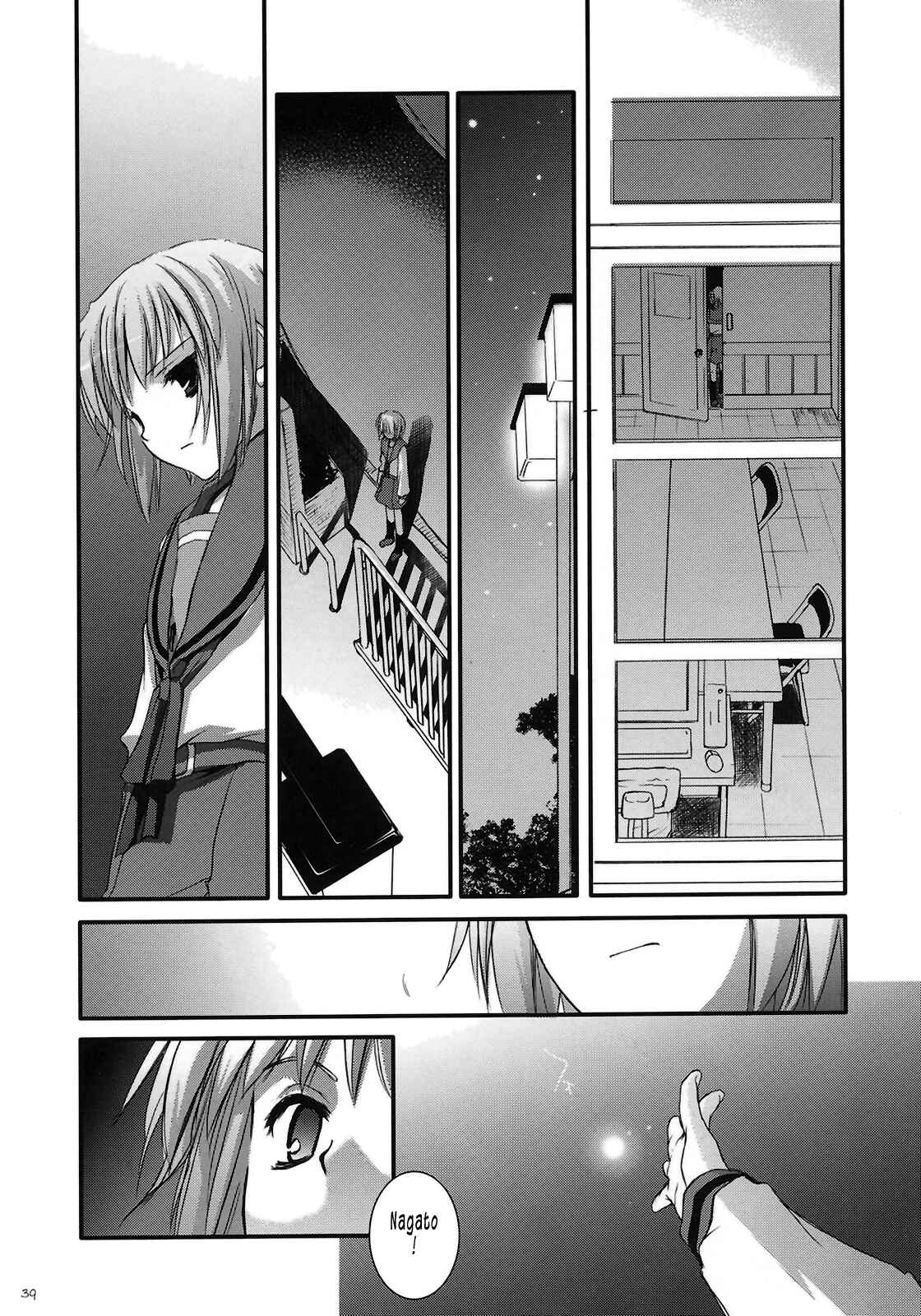 Page 39 Chapter 37 D.L. Action (Doujinshi)