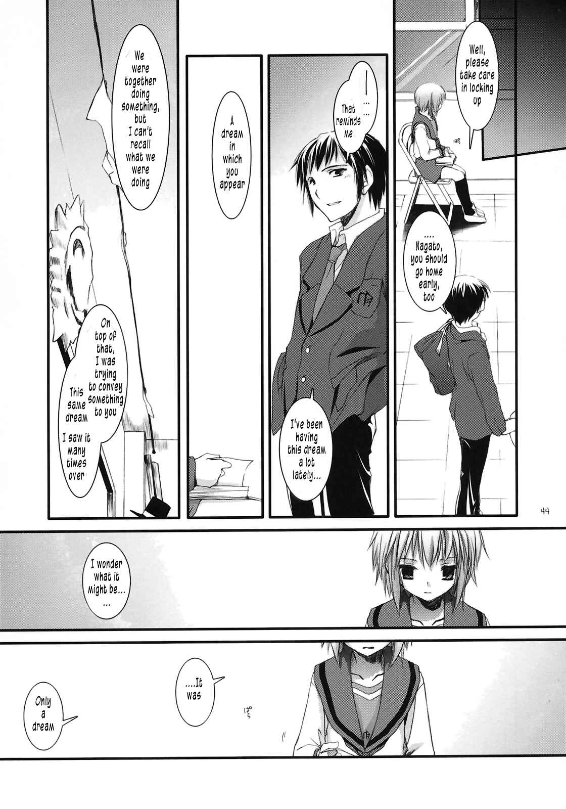 Page 44 Chapter 37 D.L. Action (Doujinshi)