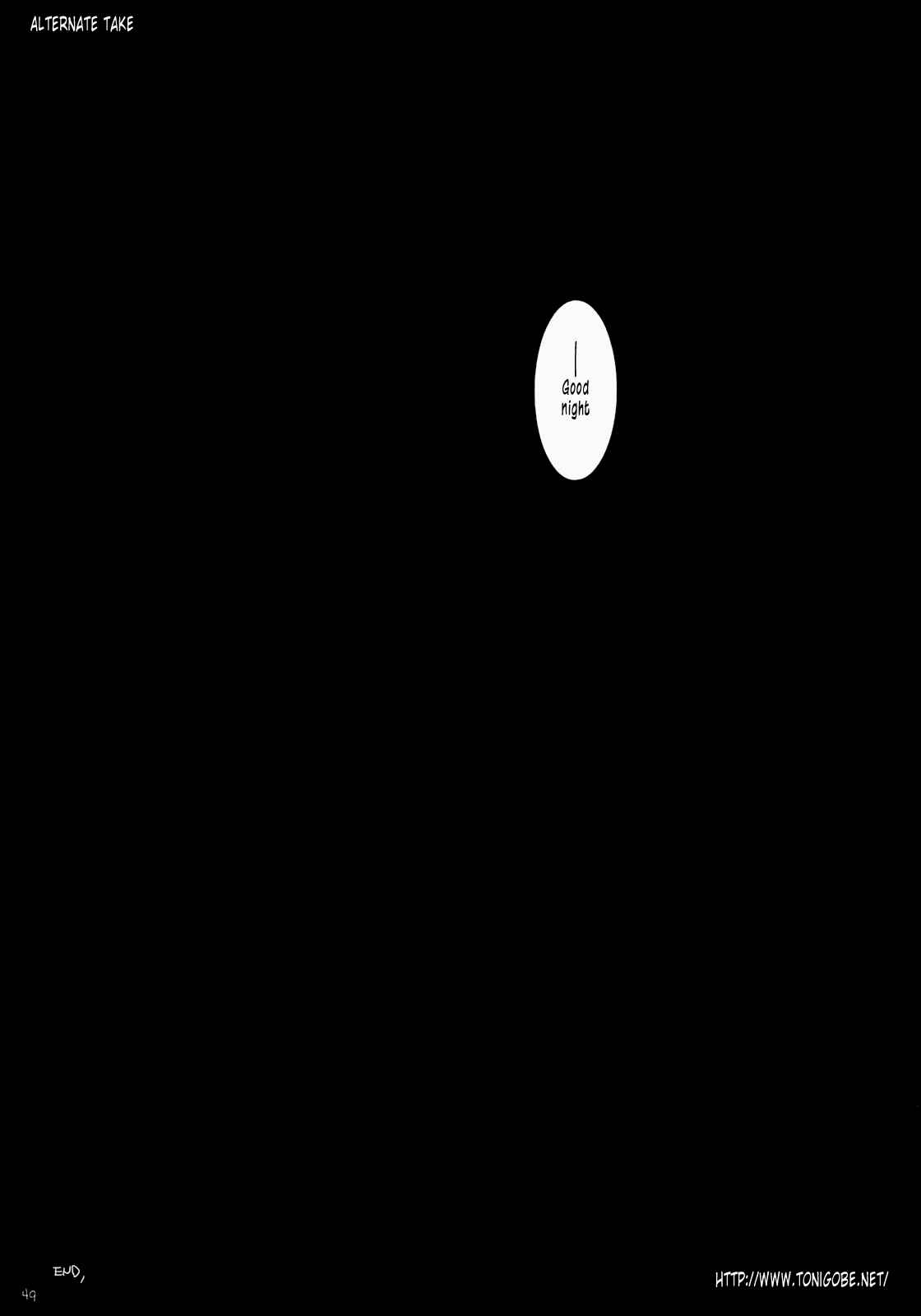 Page 52 Chapter 37 D.L. Action (Doujinshi)