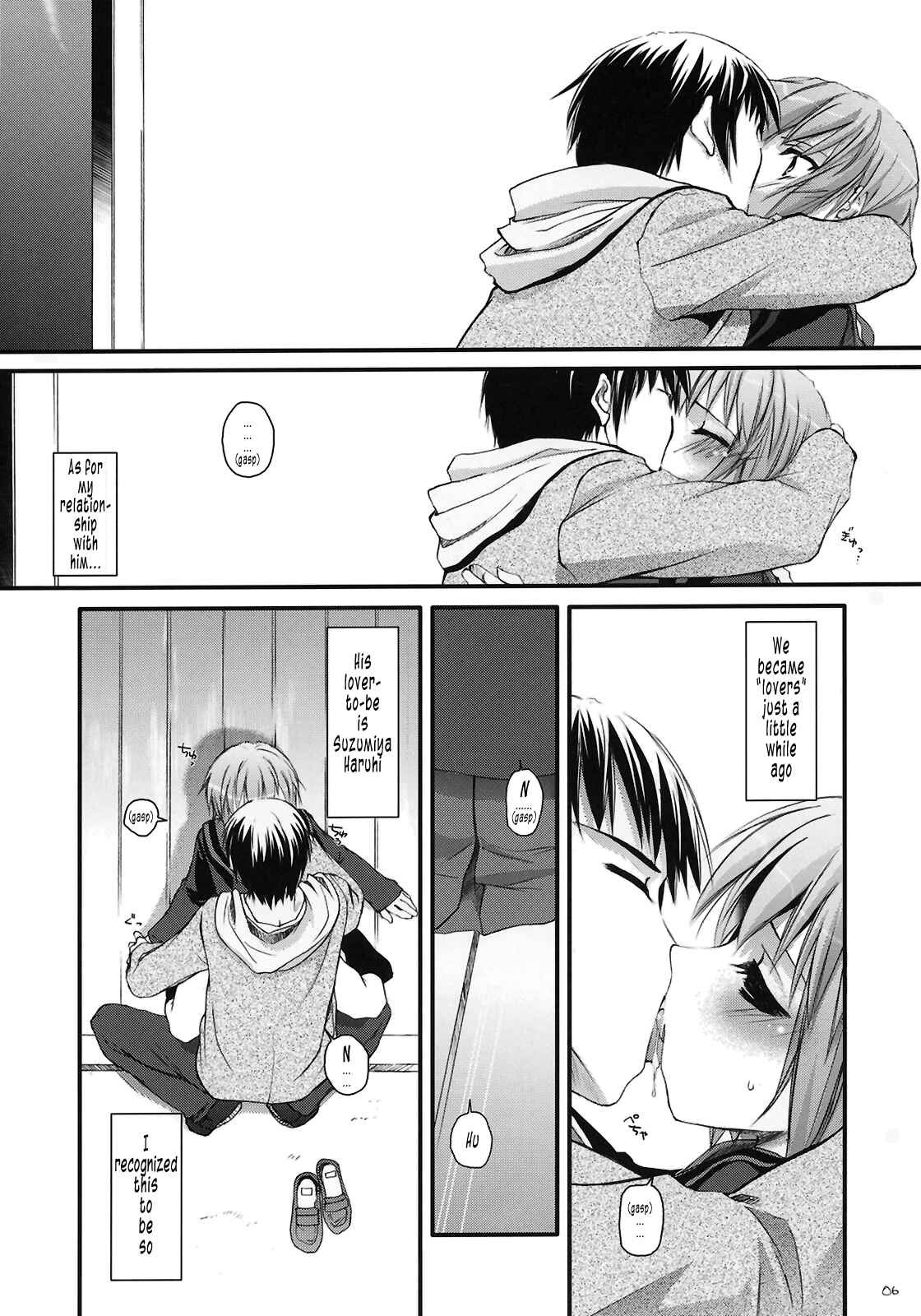Page 6 Chapter 37 D.L. Action (Doujinshi)