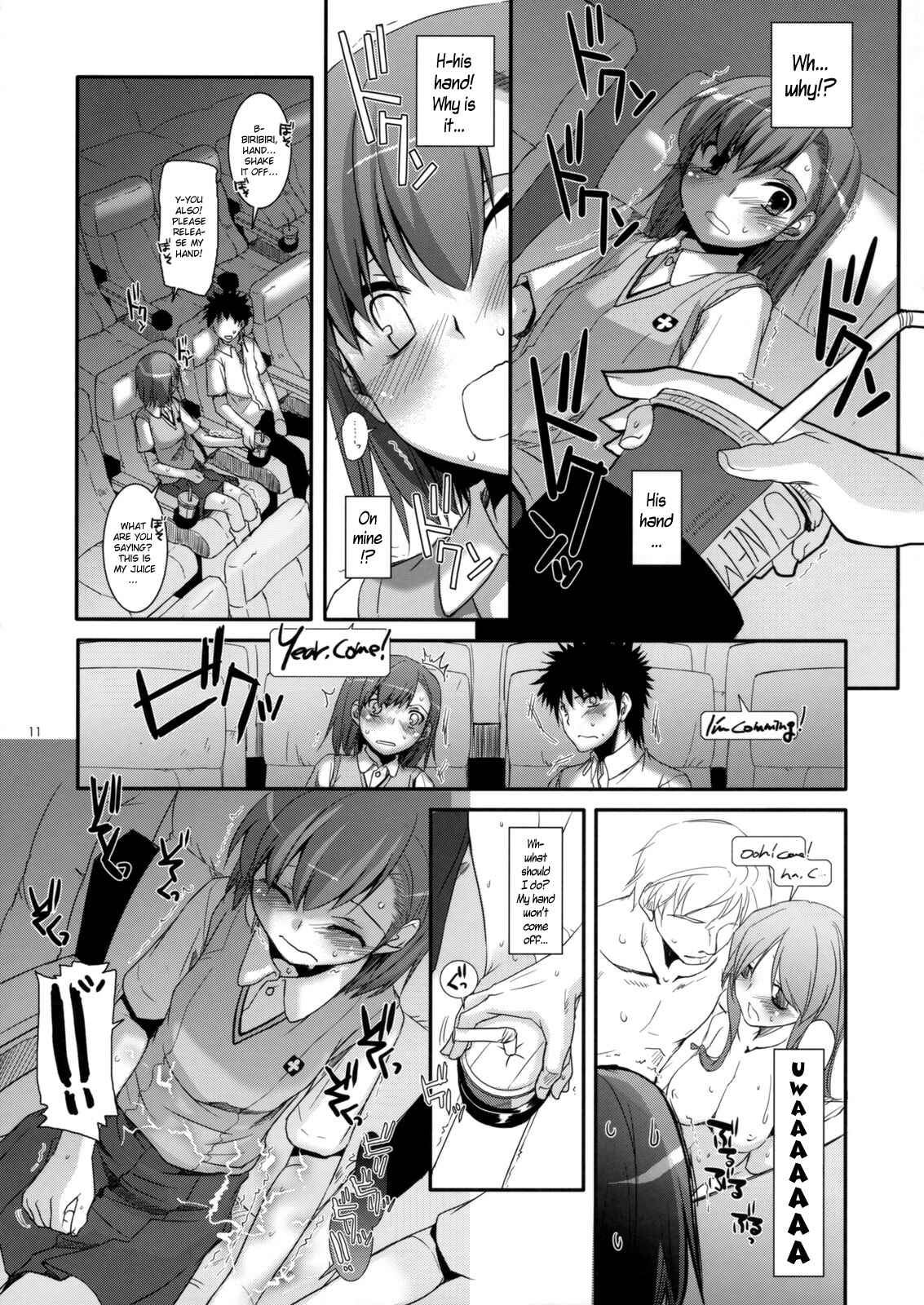 Page 10 Chapter 50 D.L. Action (Doujinshi)