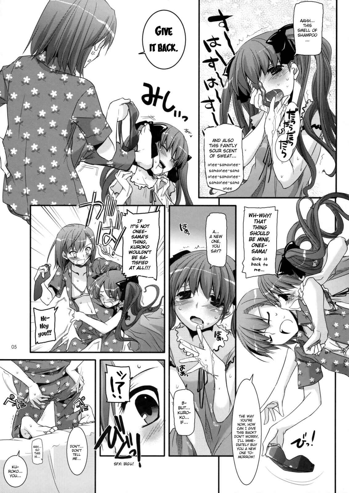 Page 4 Chapter 50 D.L. Action (Doujinshi)
