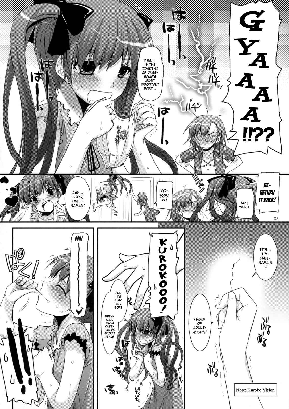 Page 5 Chapter 50 D.L. Action (Doujinshi)