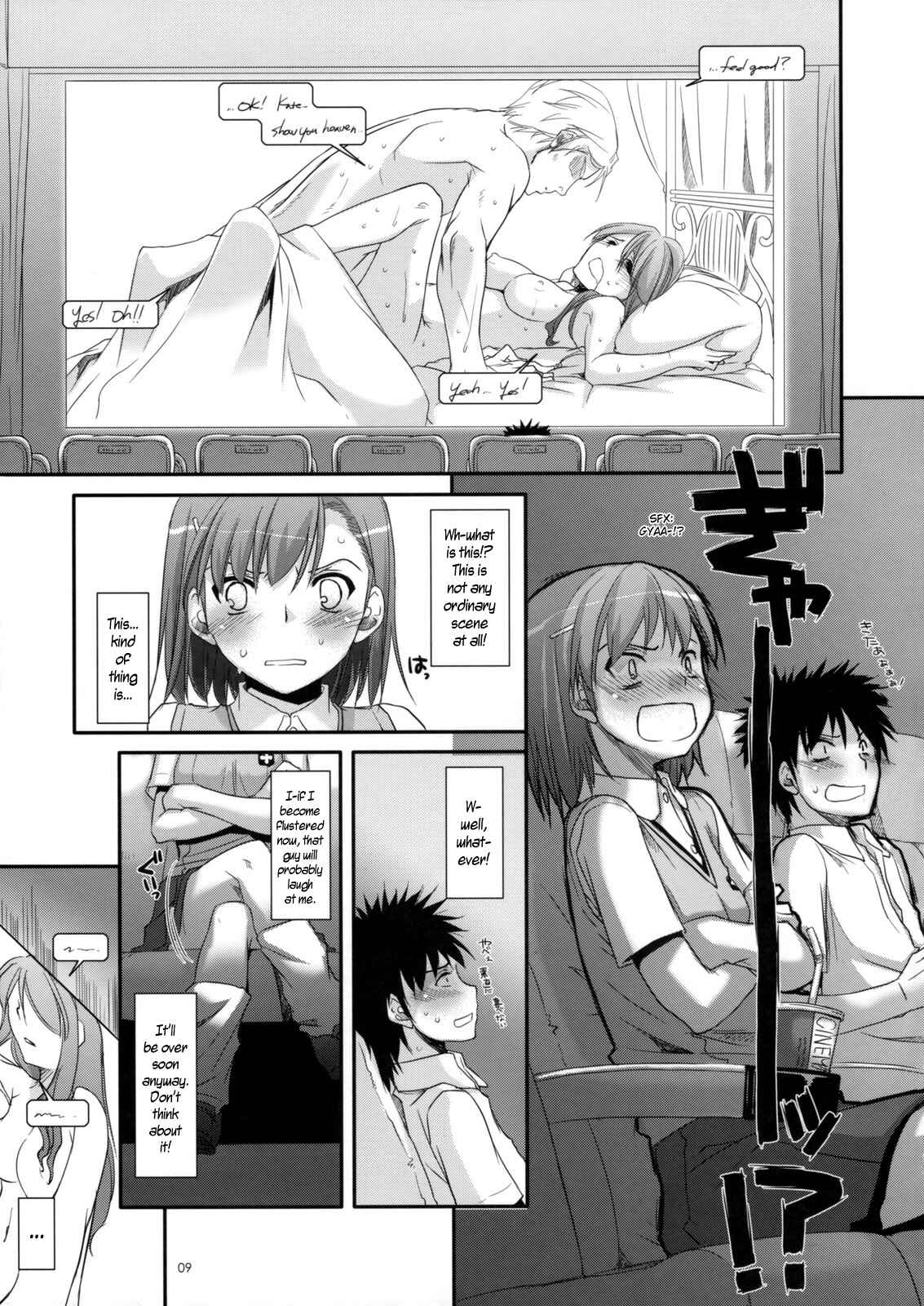 Page 8 Chapter 50 D.L. Action (Doujinshi)