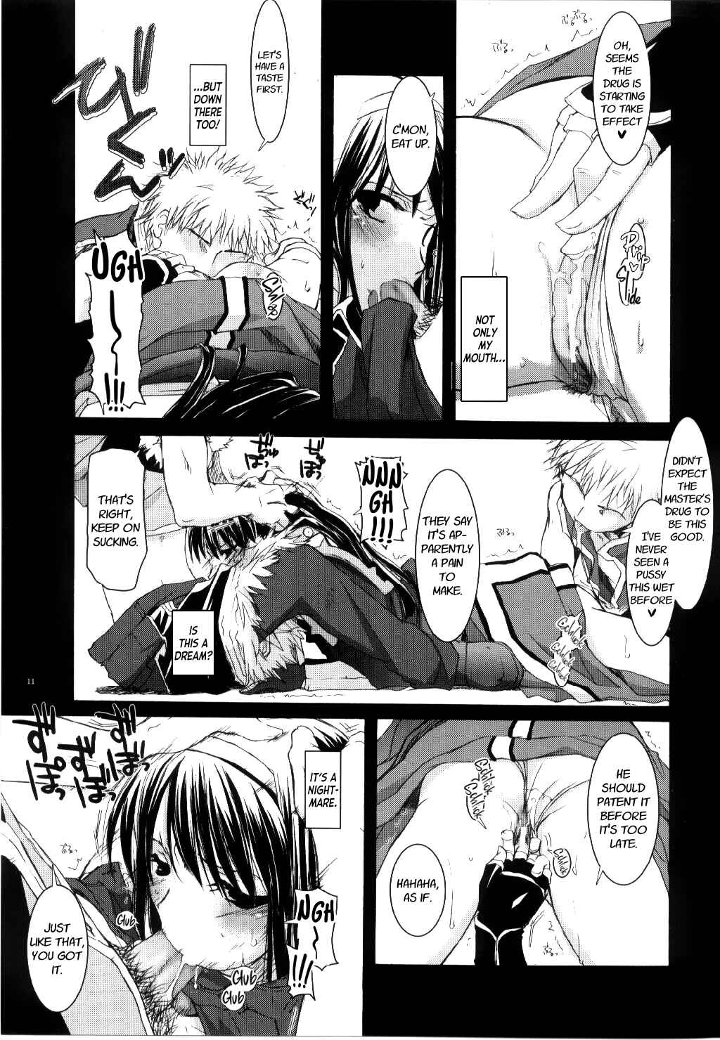 Page 10 Chapter 30 D.L. Action (Doujinshi)