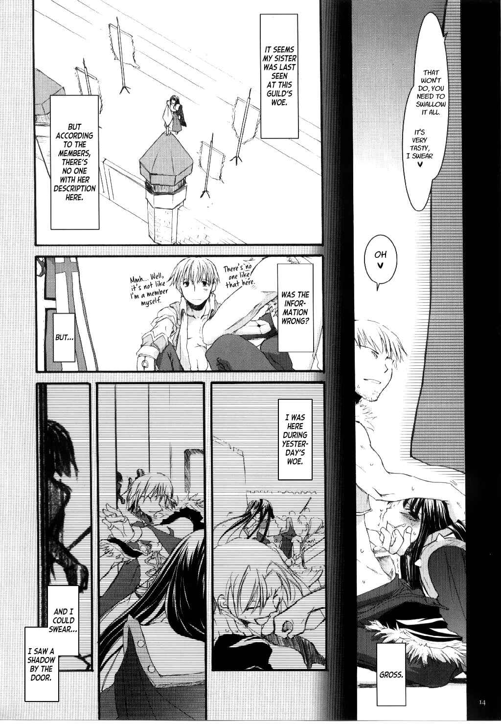 Page 13 Chapter 30 D.L. Action (Doujinshi)