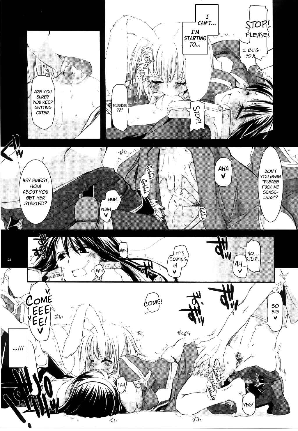 Page 20 Chapter 30 D.L. Action (Doujinshi)