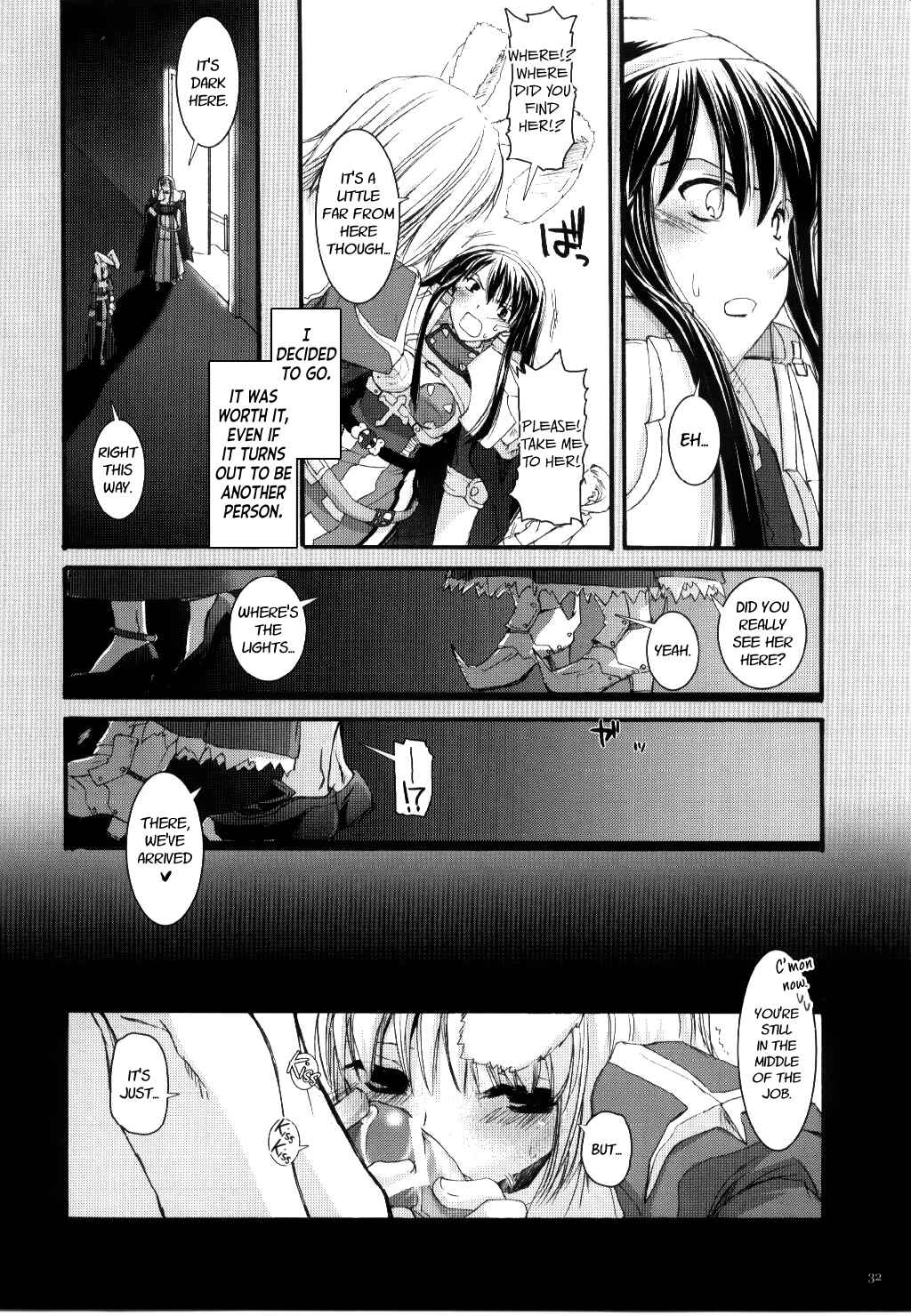 Page 31 Chapter 30 D.L. Action (Doujinshi)
