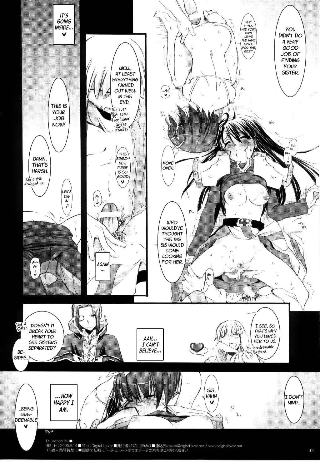 Page 41 Chapter 30 D.L. Action (Doujinshi)