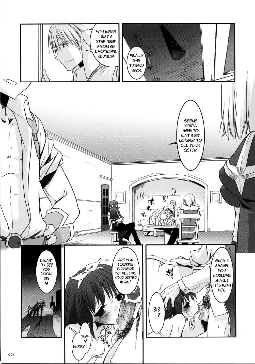 Page 42 Chapter 30 D.L. Action (Doujinshi)