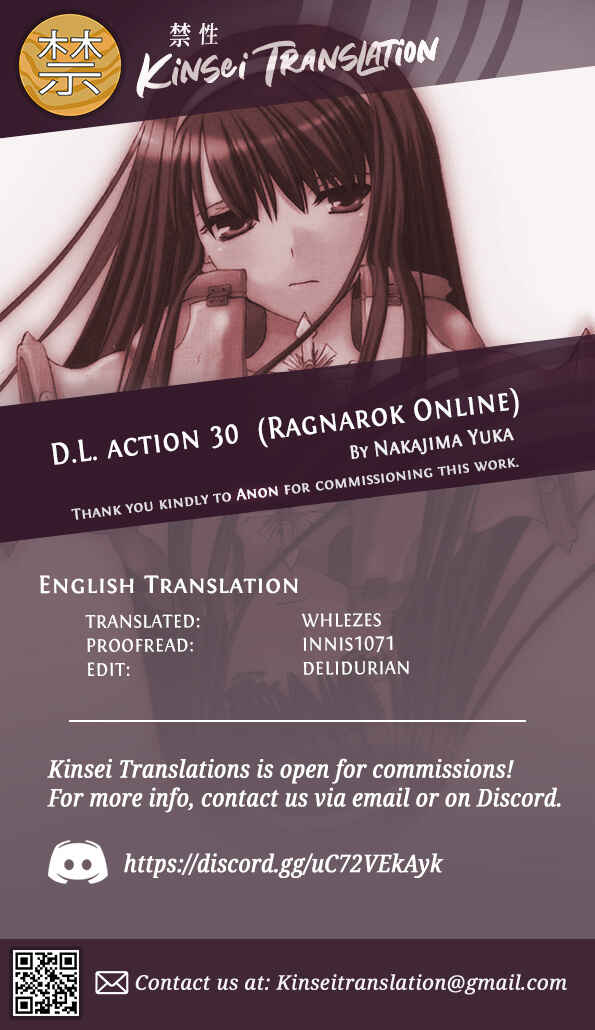 Page 45 Chapter 30 D.L. Action (Doujinshi)