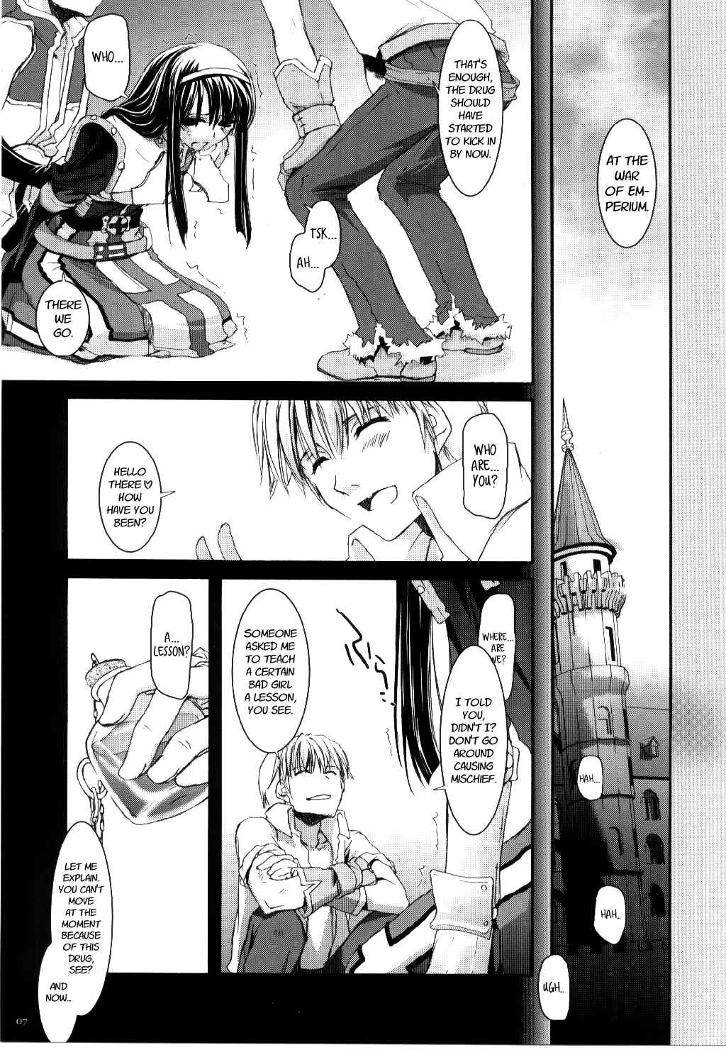 Page 6 Chapter 30 D.L. Action (Doujinshi)
