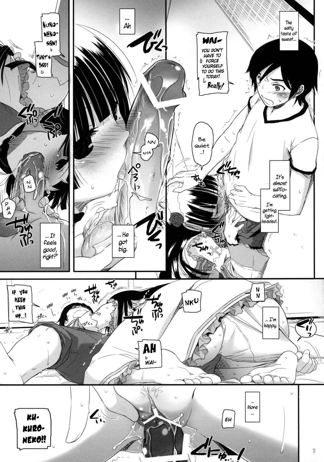Page 10 Chapter 61 D.L. Action (Doujinshi)