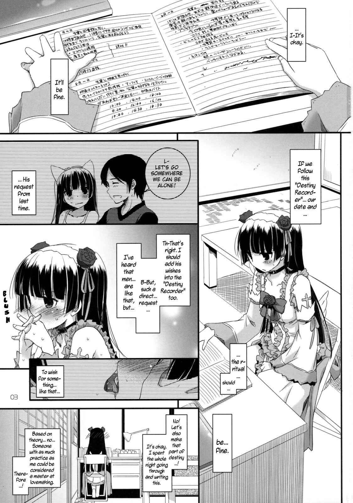 Page 2 Chapter 61 D.L. Action (Doujinshi)