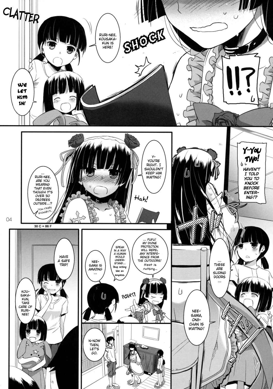 Page 3 Chapter 61 D.L. Action (Doujinshi)