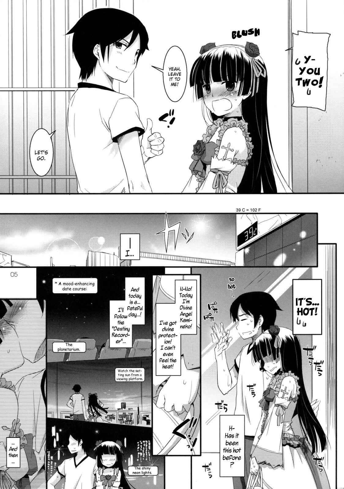 Page 4 Chapter 61 D.L. Action (Doujinshi)