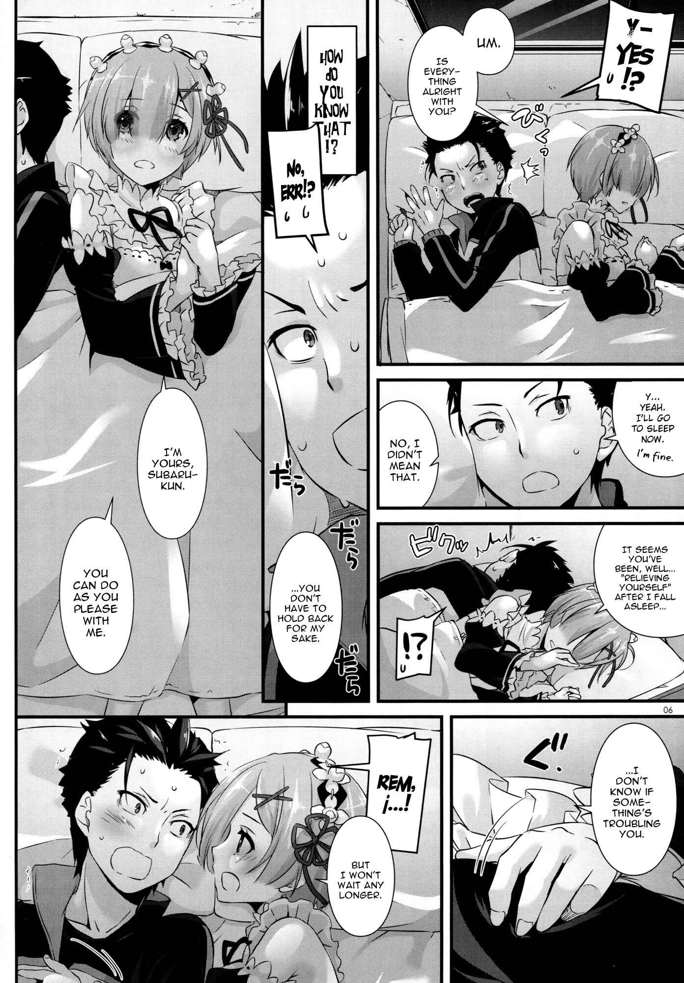 Page 5 Chapter 110 D.L. Action (Doujinshi)