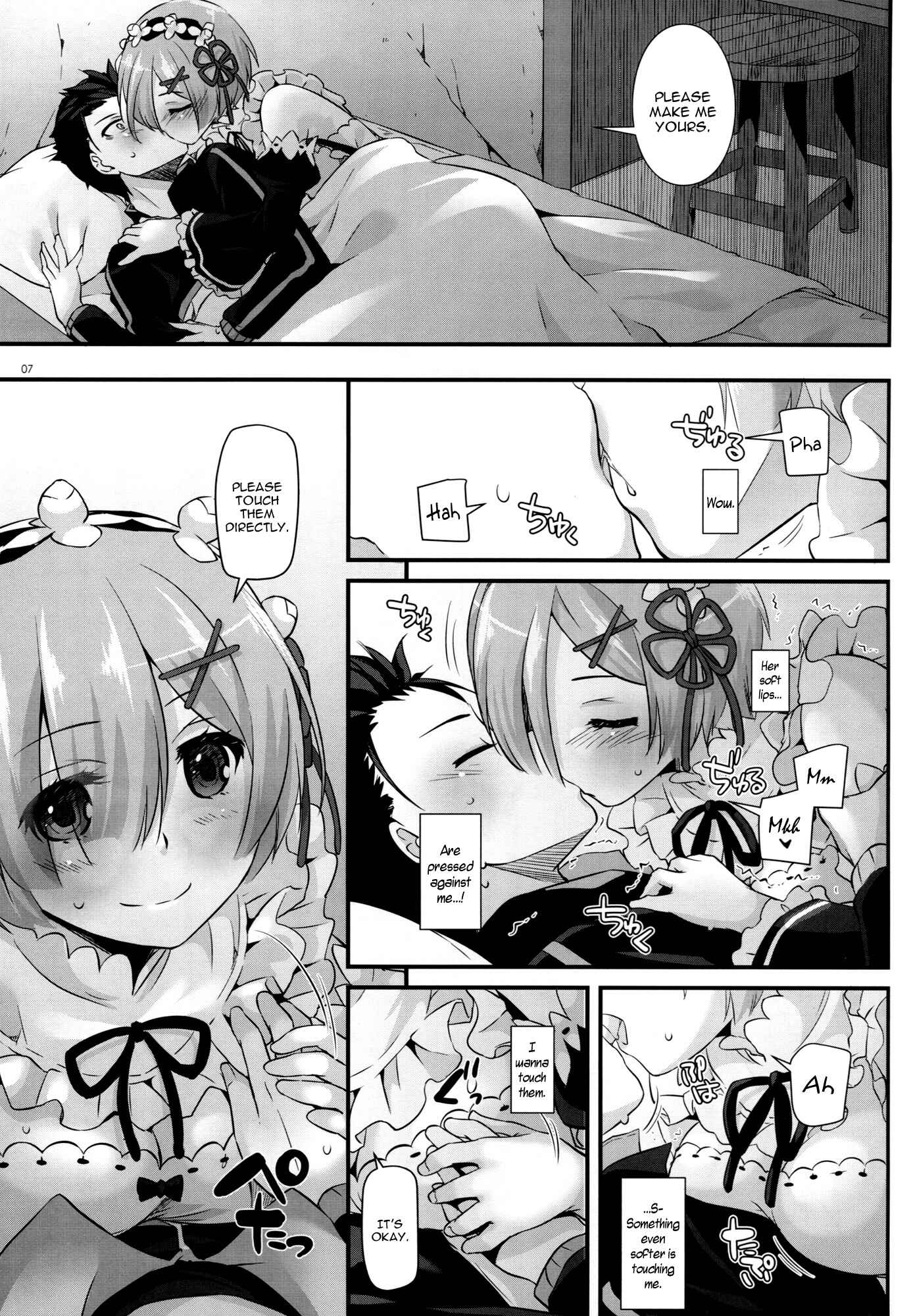 Page 6 Chapter 110 D.L. Action (Doujinshi)