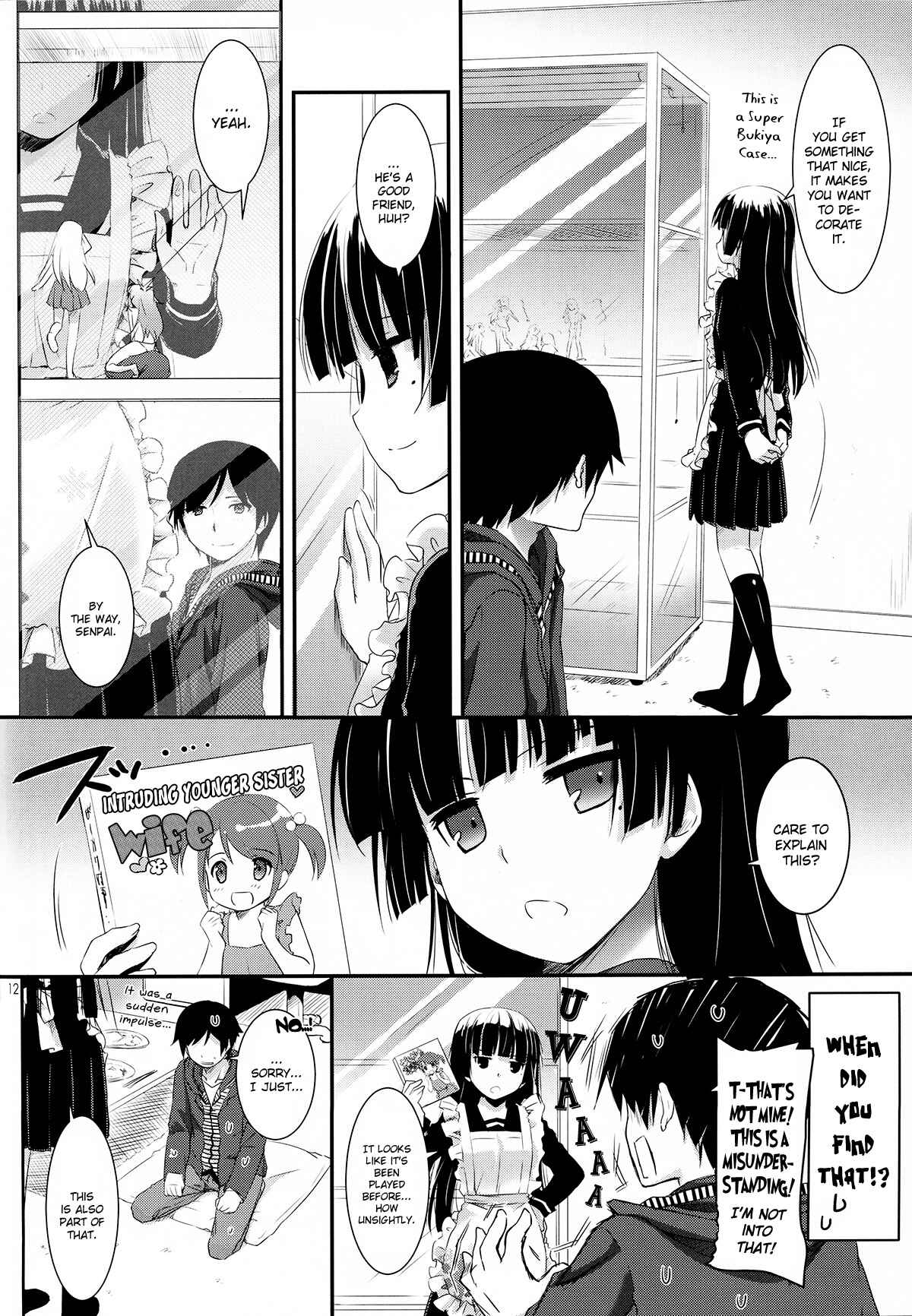 Page 11 Chapter 69 D.L. Action (Doujinshi)