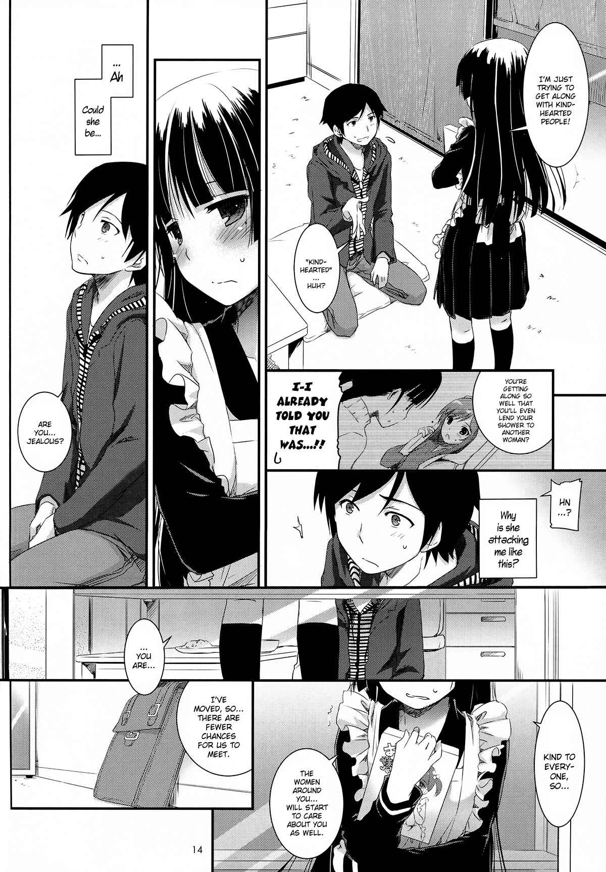 Page 13 Chapter 69 D.L. Action (Doujinshi)