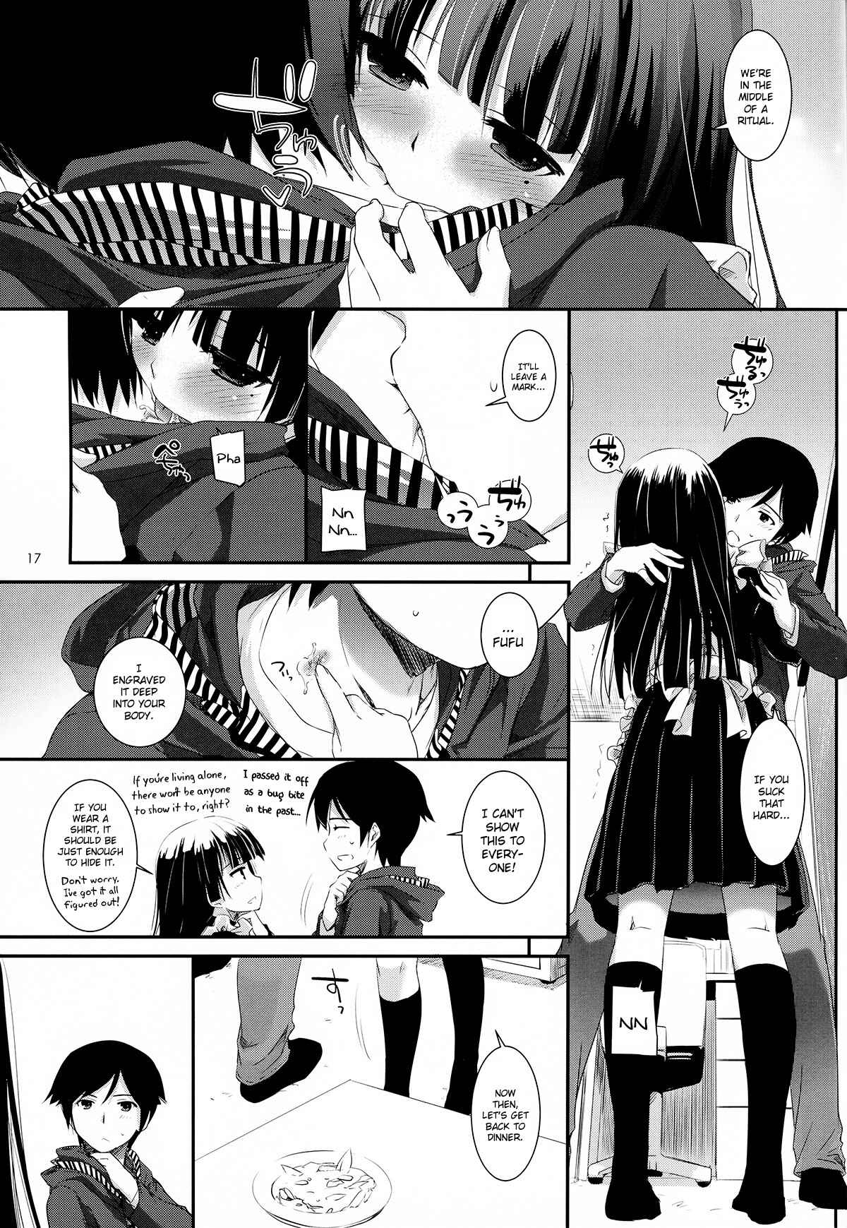 Page 16 Chapter 69 D.L. Action (Doujinshi)