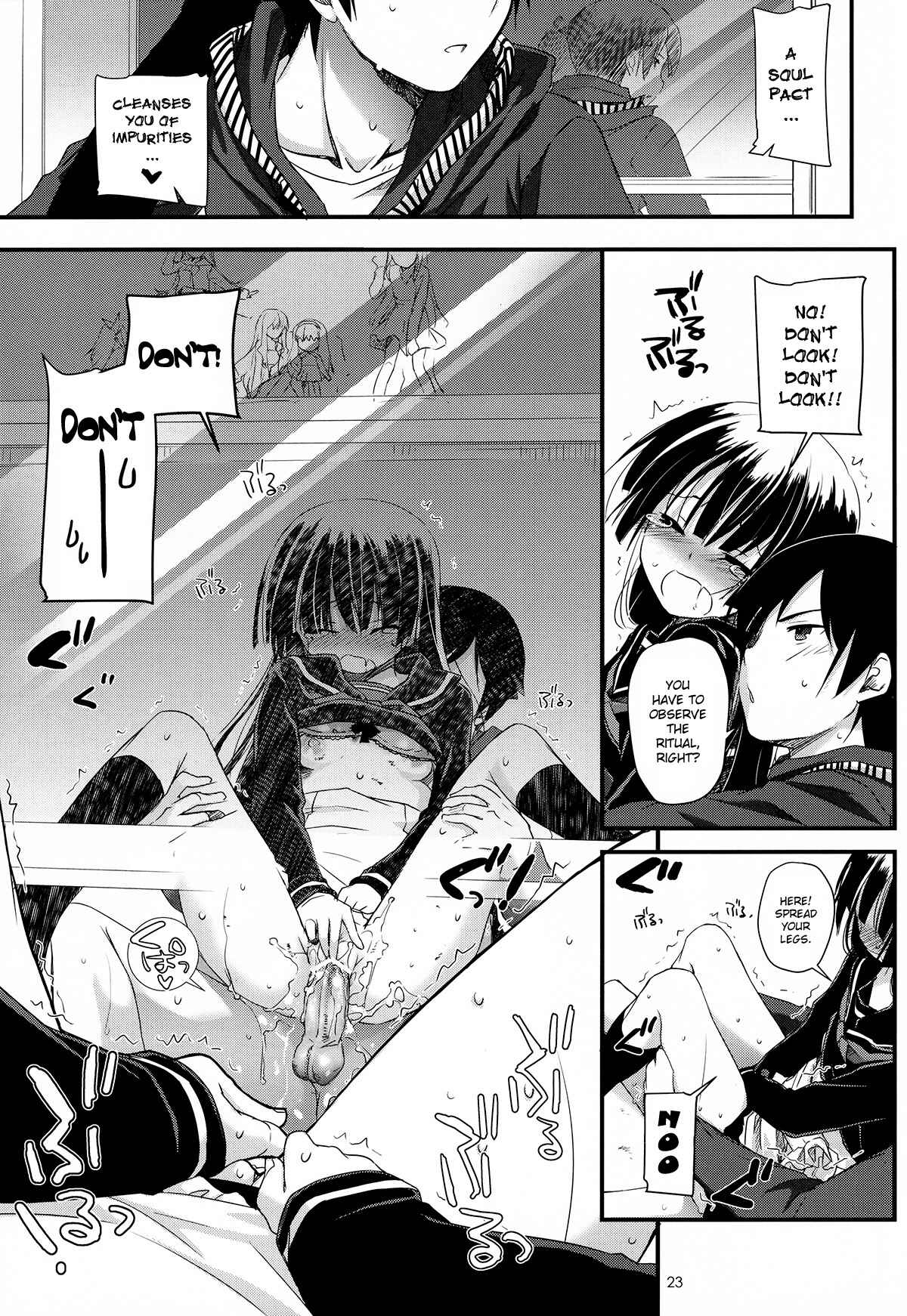 Page 22 Chapter 69 D.L. Action (Doujinshi)