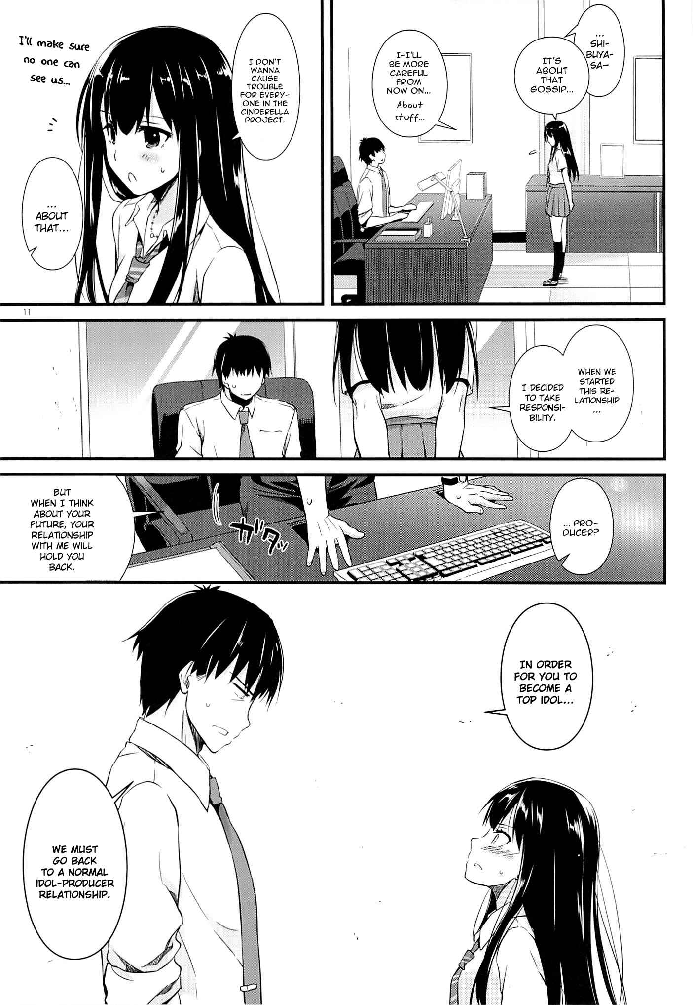 Page 10 Chapter 93 D.L. Action (Doujinshi)