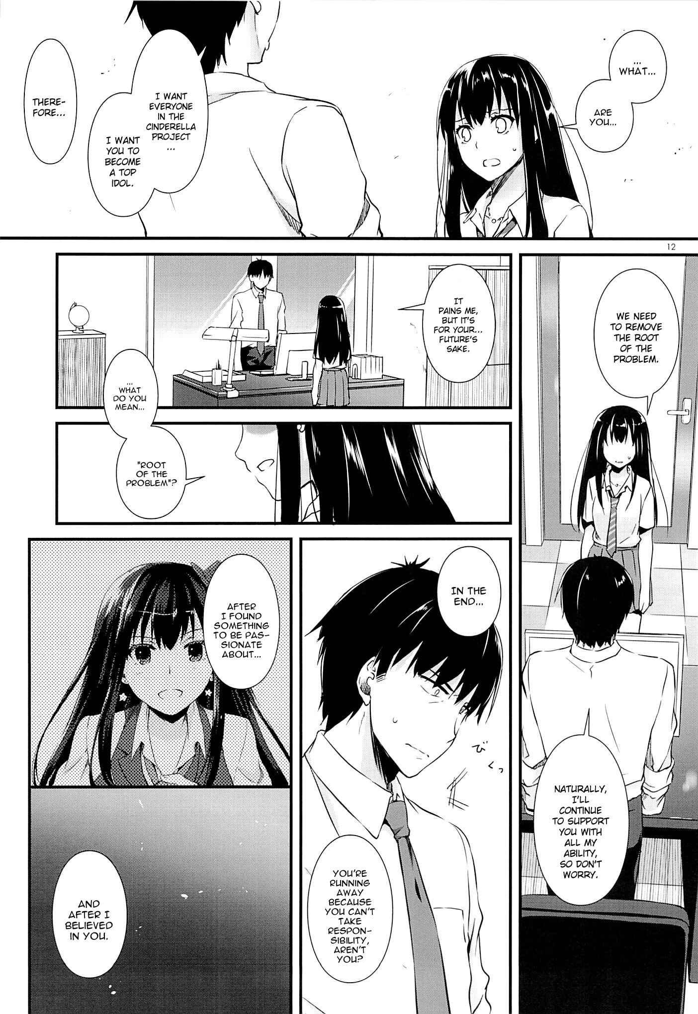 Page 11 Chapter 93 D.L. Action (Doujinshi)