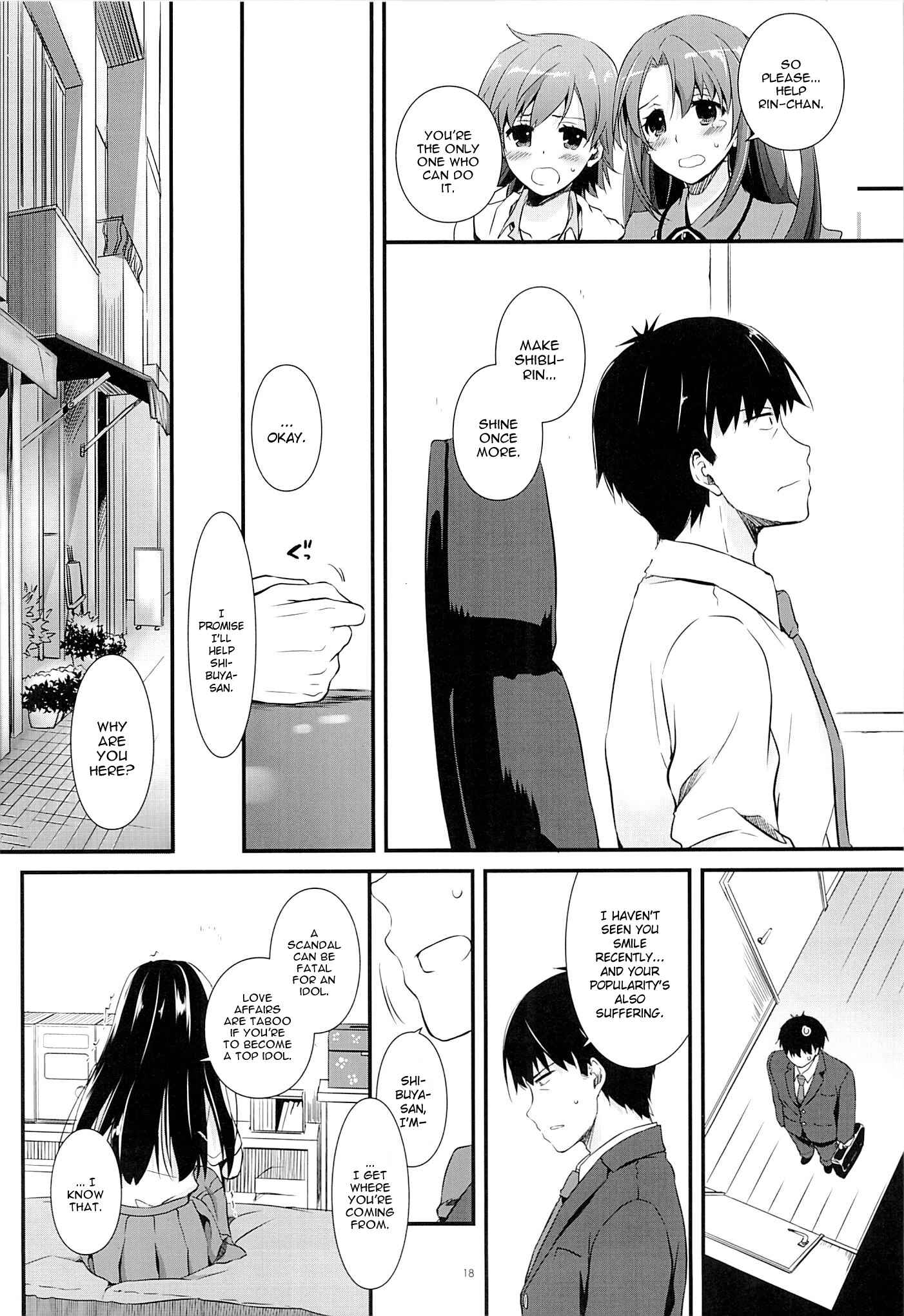 Page 17 Chapter 93 D.L. Action (Doujinshi)