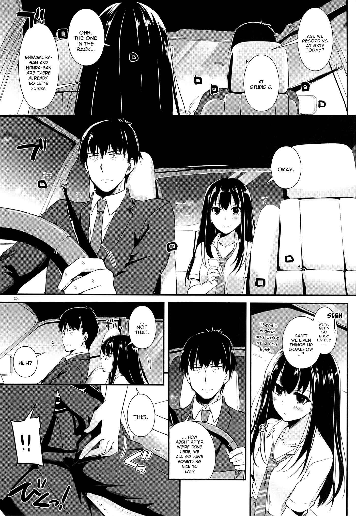 Page 2 Chapter 93 D.L. Action (Doujinshi)